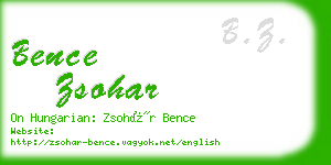 bence zsohar business card